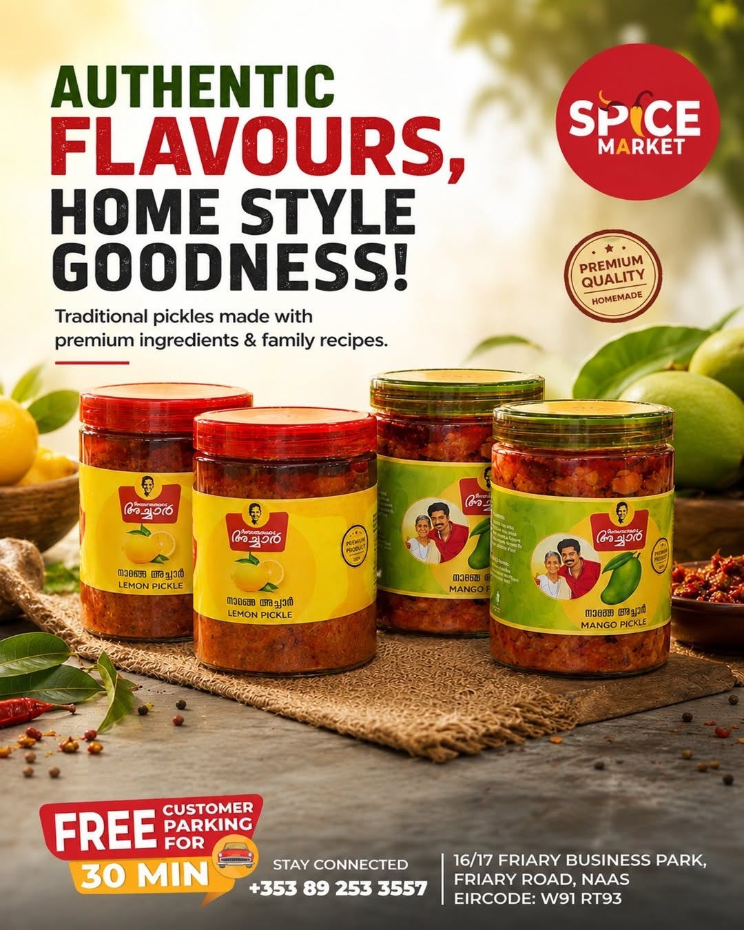 Spice Market – Asian Grocery Store Naas, Co Kildare