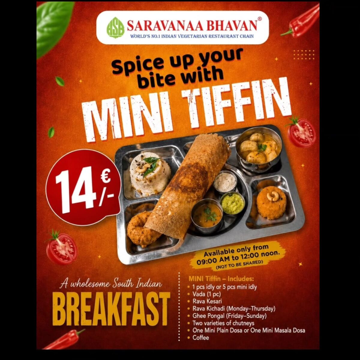 Saravana Bhavan authentic South Indian vegetarian cuisine Tallaght Dublin